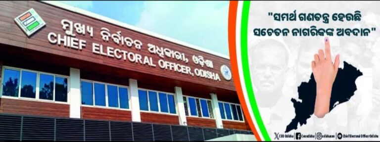 Screenshot_20251020_203050_Facebook