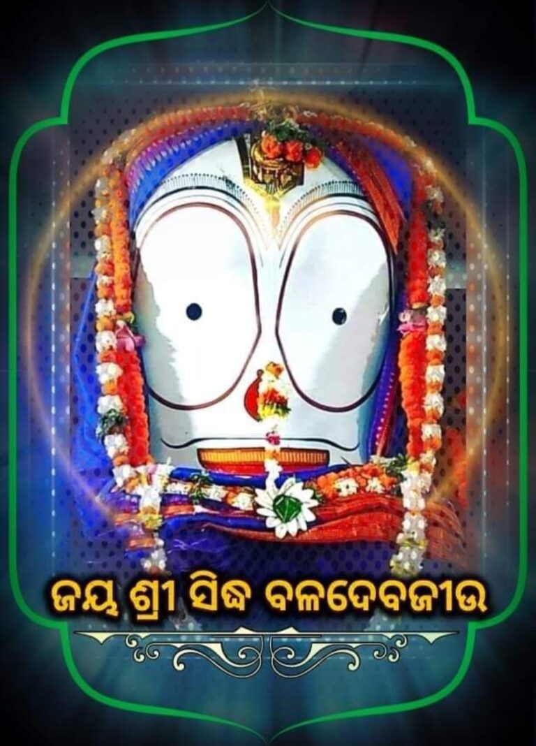 Screenshot_20260225_195013_X