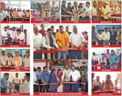 Screenshot_20260226_102724_Doc Scanner