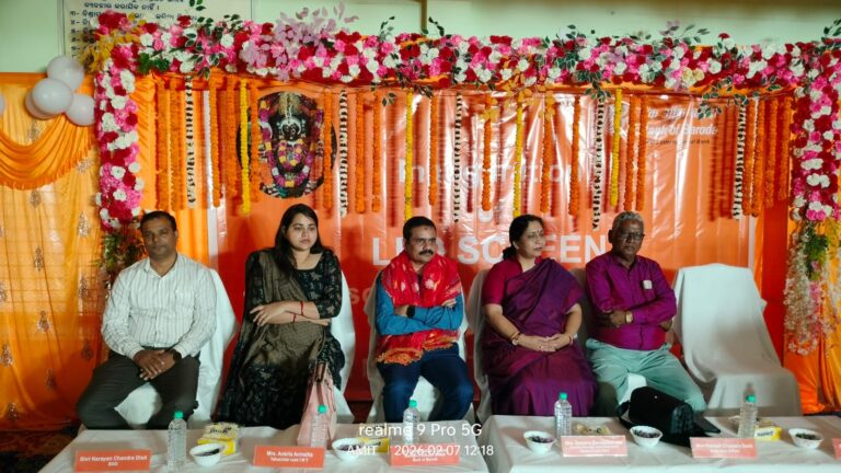 WhatsApp Image 2026-02-07 at 5.24.54 PM