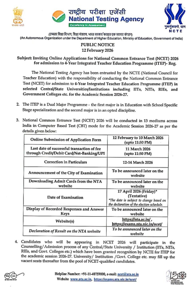 Screenshot_20260309_215625_Doc Scanner