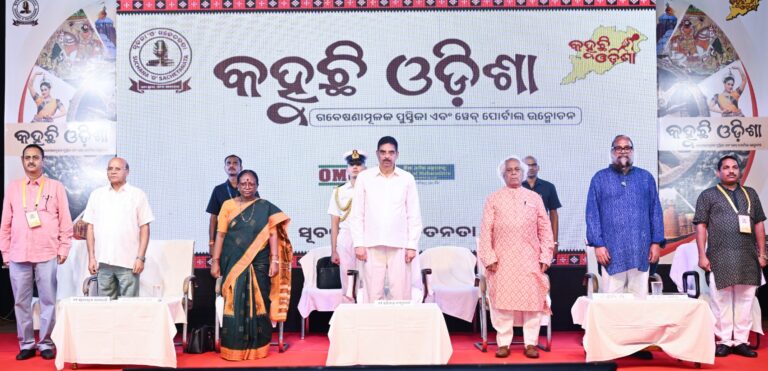 IMG-20260420-WA0142(1)