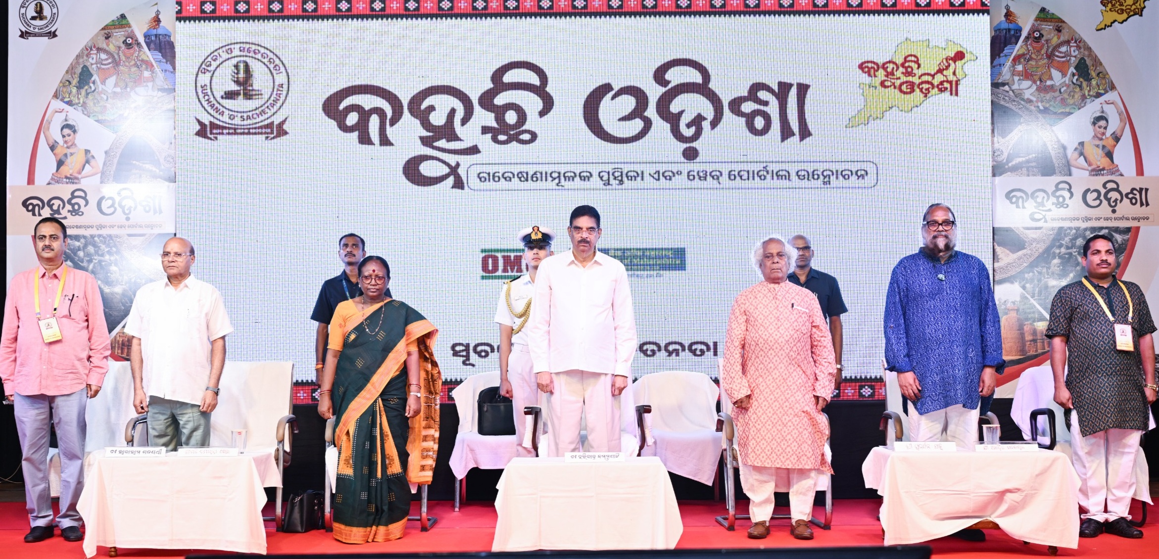 IMG-20260420-WA0142(1)