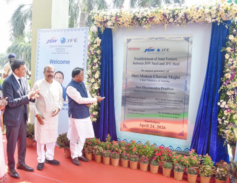 IMG-20260424-WA0093(1)