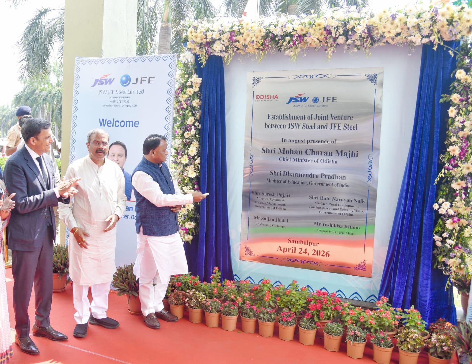 IMG-20260424-WA0093(1)