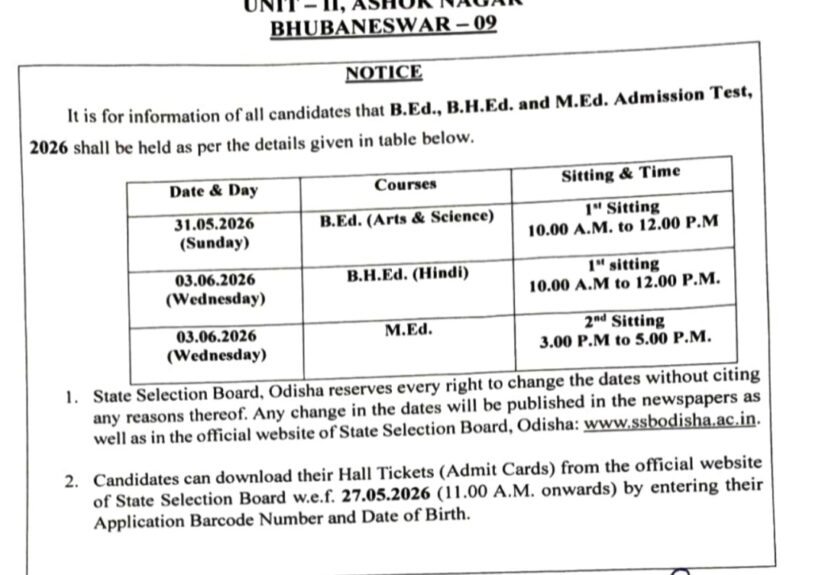 Screenshot_20260523_212716_Doc Scanner