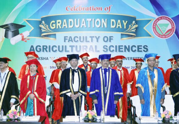 graduation 2026